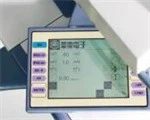 product-150-120 product-150-120