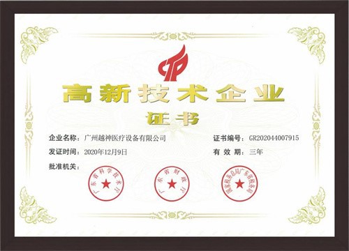 page-500-360 page-500-360