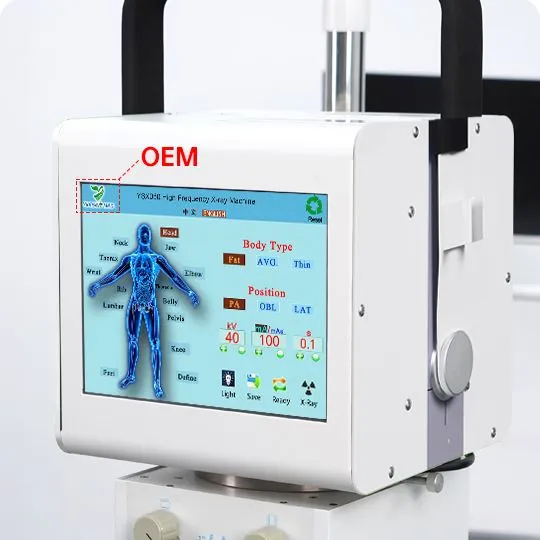 5KW Portable X-ray Machine