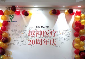 YSN 20th Years Old Birthday